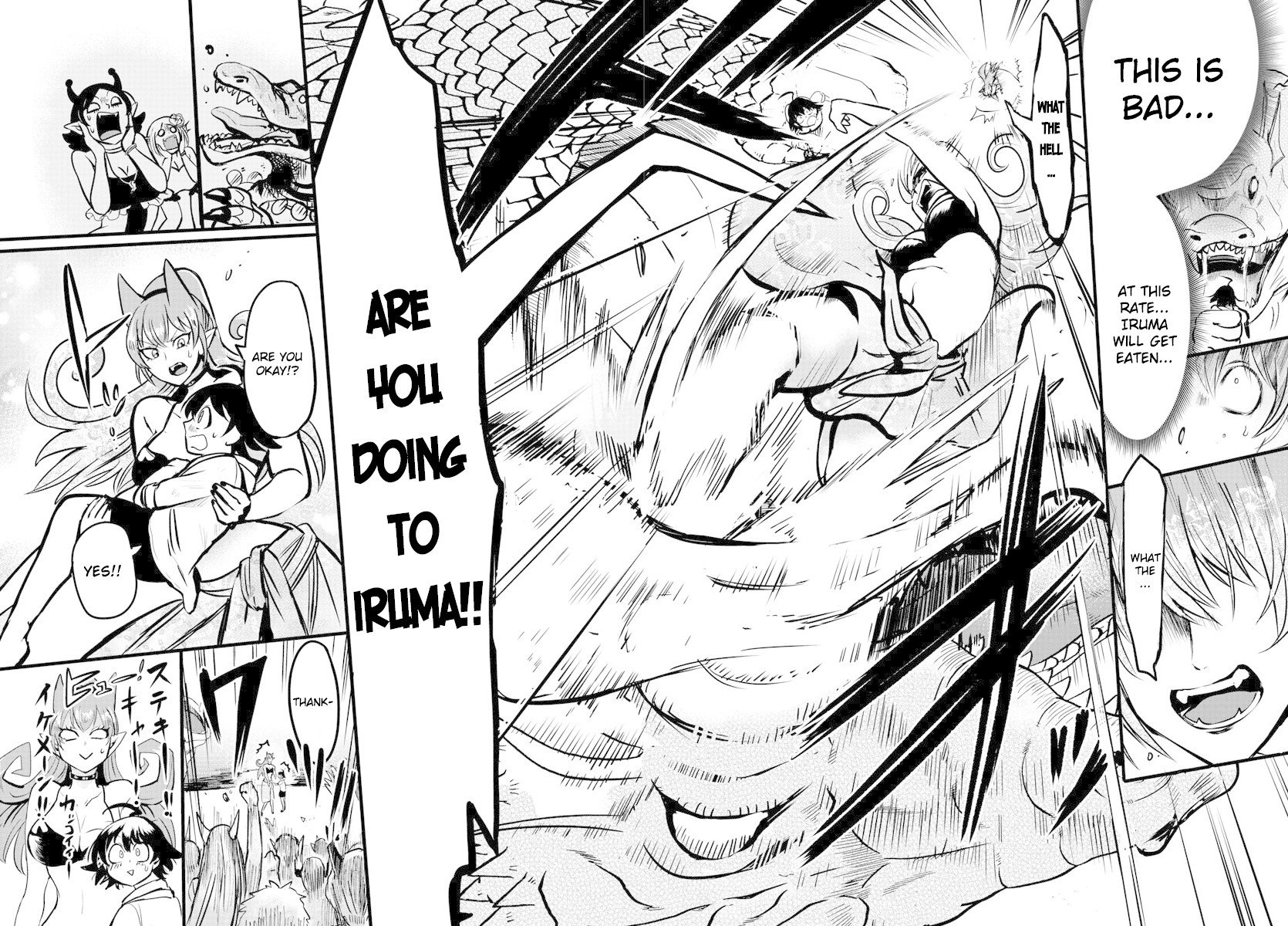 Mairimashita! Iruma-kun Chapter 94 15